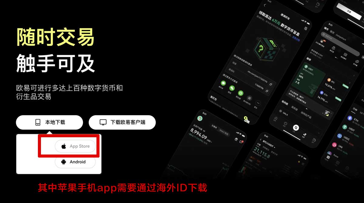 币安网址官网登录入口在哪？3步安全找到最新地址充值资金方法